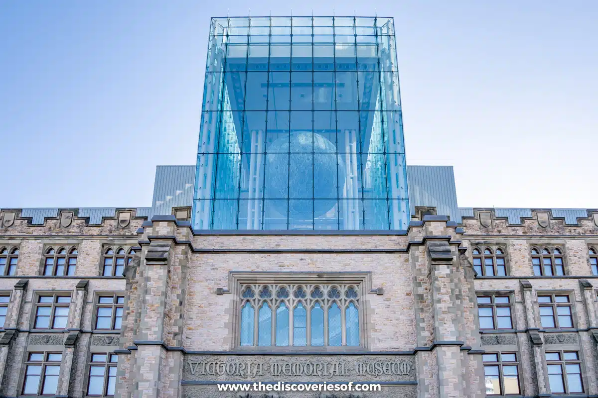 Exterior of the museum