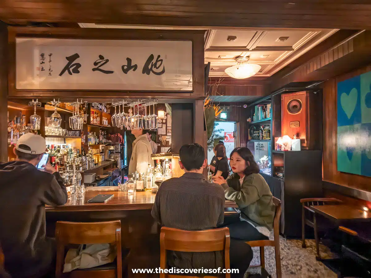 The interior of Ace 4 Club